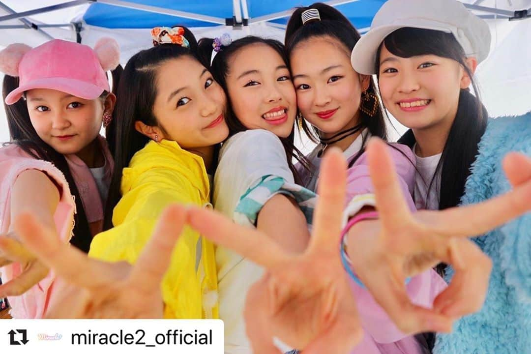 Girls²さんのインスタグラム写真 - (Girls²Instagram)「#Repost @miracle2_official ・・・ .﻿ ﻿ この度、miracle² from ミラクルちゅーんず！の﻿ オフィシャルサイト、ならびにSNSについて﻿ 8/12(水)12:00をもって閉鎖することとなりました。﻿ ﻿ 長い間﻿ miracle² from ミラクルちゅーんず！を応援いただき、﻿ 誠にありがとうございました💚💜💗💙💛﻿ ﻿ ＊オフィシャルYouTubeチャンネルは公開継続いたします。﻿ ﻿ ‪#ミラクルミラクル‬ #miracle2﻿ #ミラクルちゅーんず #ミラちゅー」8月9日 17時07分 - girls2_official