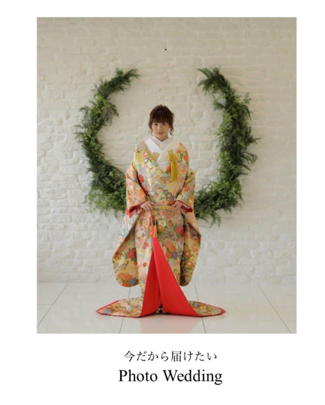 St.AQUA 東京の結婚式場 サンアクアチャペルのインスタグラム：「〜Photo wedding plan〜  本日はフォトウェディングのプランをご紹介します  挙式はしないけど写真はしっかり残されたい方、 前撮り撮影をされたい方、 大変おすすめです！！  サンアクアのフォトウェディングプランは、 全てのプランにデータが含まれている、 セットプランです  遠くにお住まいの、ご親族、ご家族へ、 会えない今だからこそ おふたりの晴れ姿でみんなを笑顔にしましょう！！  お問い合わせお待ちしております！  #wedding #結婚式 #photowedding #フォトウェディング #前撮り #後撮り #結婚写真 #家族写真 #スタジオ撮影 #ローケーションフォト #結婚式場探し #プレ花嫁」