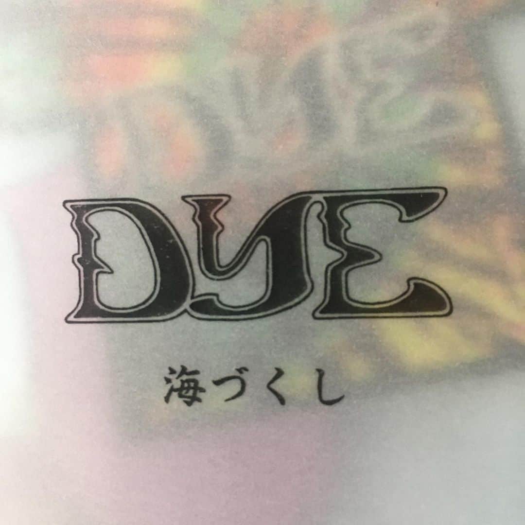 クーピーのインスタグラム：「手拭い　　　 　　　　 💦🐬🐛　　　 　　　　 @yukidye」