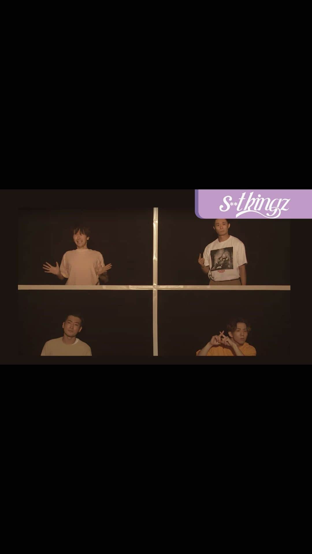 s**t kingzのインスタグラム