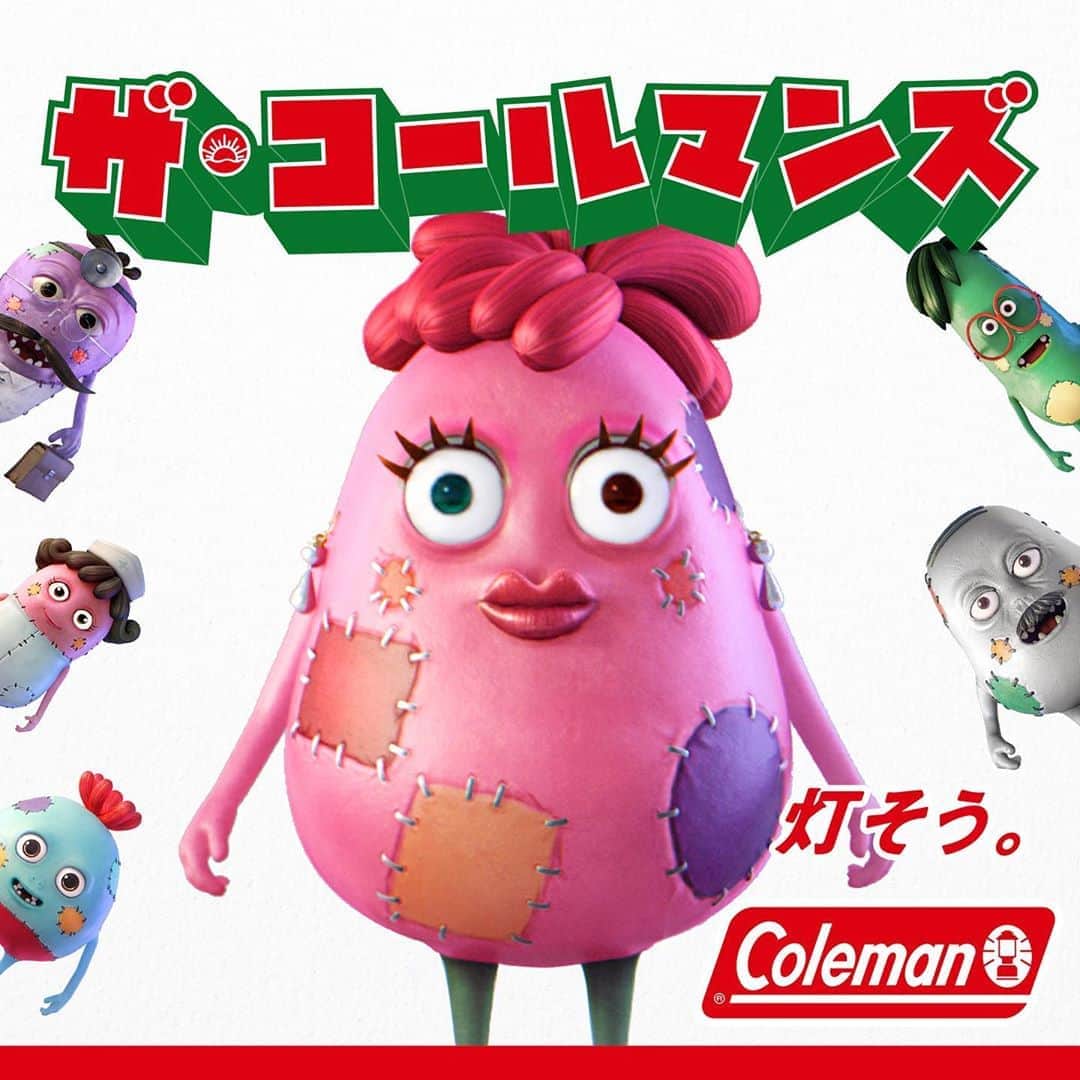 Coleman Japanのインスタグラム：「キャンプと大自然がもたらしてくれる、人生の豊かさを描いたゾンビファミリーの心温まる感動短編アニメーションがついに公開🎉  これは、いつの間にか自分ばかりの時間が増えてしまったデジタルゾンビファミリーが、キャンプをきっかけに家族の大事な絆と、忘れかけていた自然の大切さに気づいていく、愉快で心温まるキャンプを愛する家族のお話です。 ・ #灯そう #灯そうコールマン #ザコールマンズ ・ 🎥アニメーションをチェック https://bit.ly/3i8Kn5U ・ 特設ウェブサイトでは、ザ・コールマンズをもっと詳しく知れるコンテンツが満載！ プレゼントがゲットできるコンテンツも随時更新中！お楽しみに🤩  ・ ・ ・ #灯そうColeman #Coleman #コールマン #Camp #キャンプ #Outdoor #アウトドア #Lantern #ランタン #FamilyCamp #ファミリーキャンプ #ファミキャン」