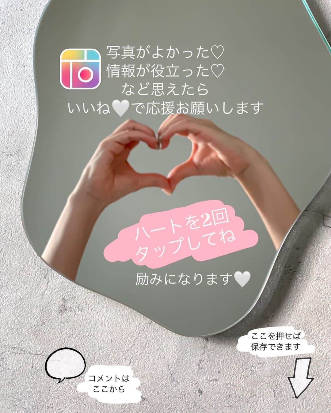 Yukicoさんのインスタグラム写真 - (YukicoInstagram)「🥄 . . 𝑰𝑪𝑬 𝑴𝑶𝑵𝑺𝑻𝑬𝑹 . . 台湾かき氷だけじゃなく 世界のベストスイーツ 𝐼𝐶𝐸 𝑀𝑂𝑁𝑆𝑇𝐸𝑅 . . “いつもある”という日常の甘えが かなしいお別れになるなんて😿 この夏を最後の𝐼𝐶𝐸 𝑀𝑂𝑁𝑆𝑇𝐸𝑅 改めて美味しさを実感🥺 ・ ・  「𝑭𝑰𝑵𝑨𝑳 𝒀𝑬𝑨𝑹 𝑷𝑶𝑷 𝑼𝑷 𝑺𝑻𝑶𝑹𝑬」 サイズ感もスーパーサイズから 親しみあるサイズで提供中✨ . . メニュー以外にも 日替わりかき氷も登場します✨ 2度と味わえないかもしれない 日替わりは希少なスイーツです🍧 . . ▪️𝑀𝐴𝑁𝐺𝑂 𝑆𝐸𝑁𝑆𝐴𝑇𝐼𝑂𝑁 マンゴーかき氷　880yen ▪️𝑆𝑇𝑅𝐴𝑊𝐵𝐸𝑅𝑅𝑌 𝑆𝐸𝑁𝑆𝐴𝑇𝐼𝑂𝑁 イチゴかき氷　780yen ▪️ 𝐷𝐴𝐼𝐿𝑌 𝑆𝐸𝐶𝑅𝐸𝑇 日替わり  . . マンゴースイーツは右に出るものはいない‥ と言っていいほど美味しい🥭 是非味わっていただきたい🥺✨ . . 𝑰𝑪𝑬 𝑴𝑶𝑵𝑺𝑻𝑬𝑹 アイスモンスター 𝑭𝑰𝑵𝑨𝑳 𝒀𝑬𝑨𝑹 𝑷𝑶𝑷 𝑼𝑷 𝑺𝑻𝑶𝑹𝑬 @icemonster.jp  【場所】グランフロント大阪7階 【期間】 東京:2020年7月31日〜8月31日 大阪:2020年7月22日〜8月31日 まで開催中 . 𝑳𝒂𝒔𝒕 𝒅𝒂𝒚 東京:8月31日｜大阪:9月6日 ‥‥‥‥‥‥‥‥‥‥‥‥‥‥‥‥‥‥‥‥‥‥‥‥‥‥‥‥‥‥‥‥‥‥ #icemonster#gourmet#sweets#osaka#大阪グルメ#大阪スイーツ#大阪カフェ#アイスモンスター#かき氷#マンゴーかき氷#マンゴー#いちご#スイーツ#美味しい#グランフロント大阪#台湾#台湾スイーツ#大阪かき氷#梅田グルメ#食べスタグラム#インスタグラム#インスタ映え#インフルエンサー」8月9日 20時12分 - yukicolifecom