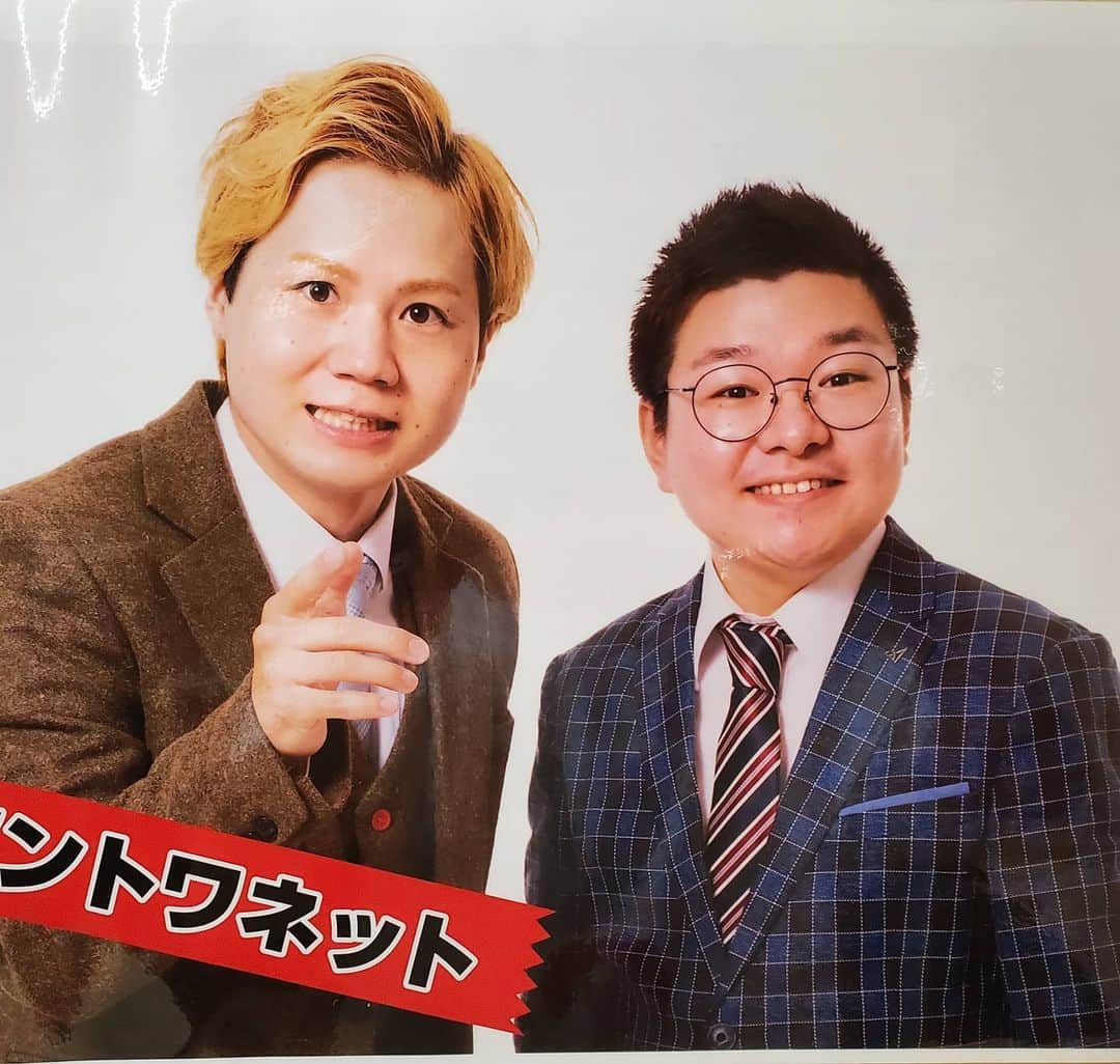 山口いく（アントワネット）のインスタグラム：「宣材新しくしました!!!!よろしく!!!」