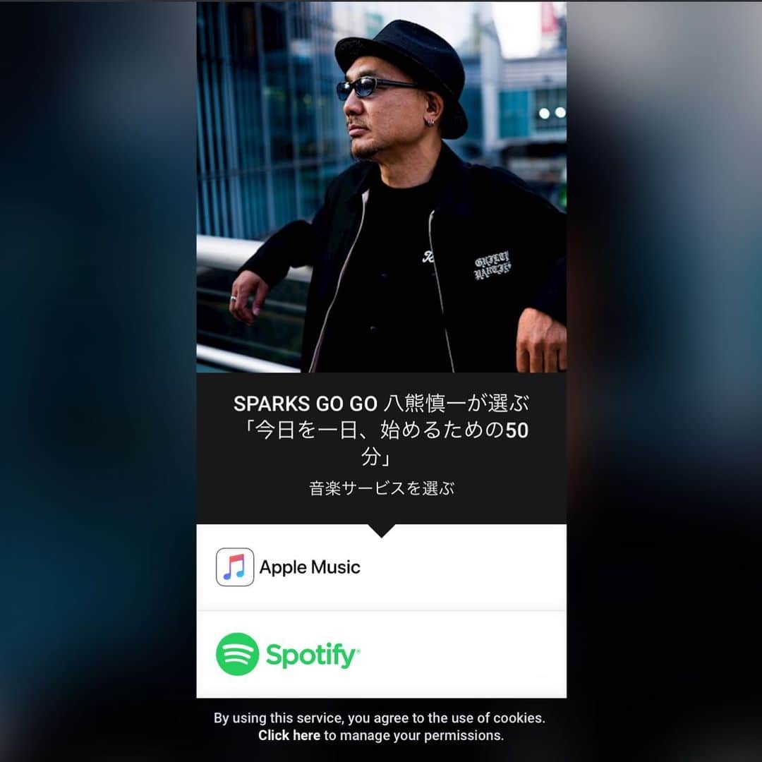 たちばな哲也のインスタグラム：「[SPARKS GO GO] #sggjp ﻿ 本日432曲を一挙ザブスク配信開始しましたが・・﻿ ﻿ あまりに曲数があるのでまずはメンバーセレクトのプレイリストを順次公開していこうかなと思います。﻿ ﻿ 最初は"八熊慎一"が選んだプレイリストを公開！﻿ ﻿ プレイリストはApple Music・Spotify・LINE MUSIC・AWAほかでご利用いただけます。﻿ ※公開時間はサービスによって多少の前後がある場合がございます。﻿ ﻿ ★サブスク プレイリスト﻿ https://sgg.lnk.to/yakumashinichiIA﻿」