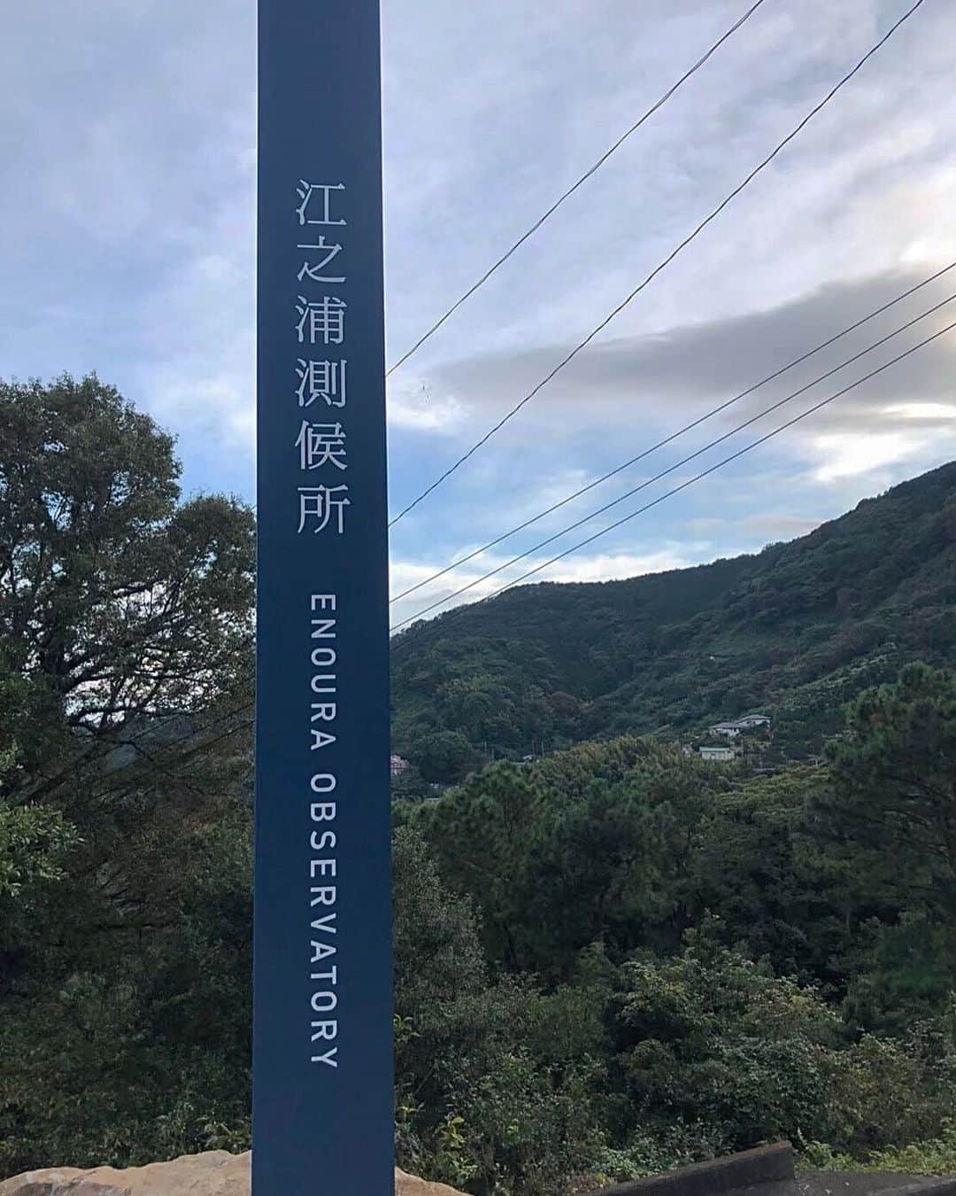 湯浅なるせのインスタグラム