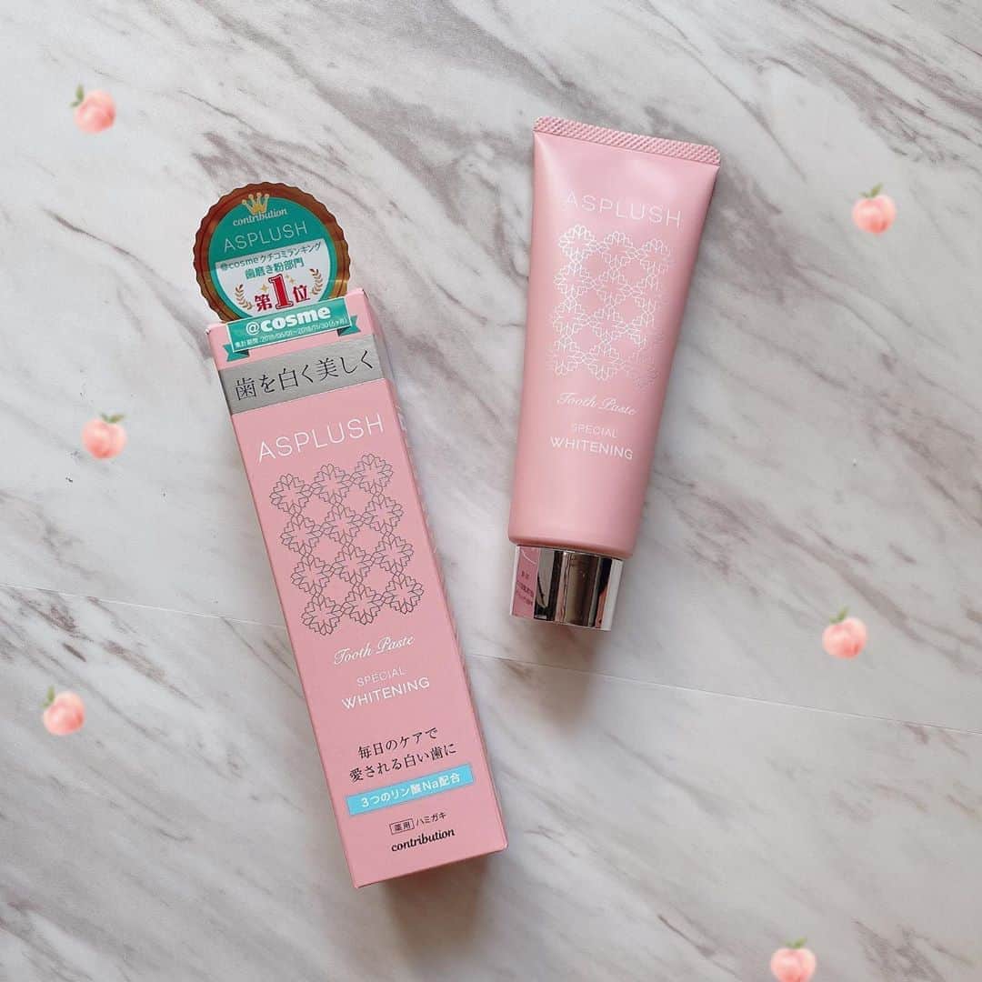 YU-RIのインスタグラム：「ホワイトニングしたから 歯磨き粉も新しいの買ってみた💕 桃味(｢🍑･ω･)｢🍑  歯磨き終わったあとも瑞々しい 桃味がすっきりと続いて良き！🍑💓 すっきりしてるのにふわっと甘い💓 これはリピ(*´ｰ`*)  #ASPLUSH #アスプラッシュ #歯磨き ﻿ #ホワイトニング歯磨き粉 #歯磨き粉 ﻿ #デンタルケア #オーラルケア #歯ブラシ ﻿ #歯のホワイトニング #ホワイトニング ﻿ #toothpaste #宇野実彩子 #宇野ちゃん ﻿ #ミント #ピーチ #peach #contribution_PR ﻿ #コスメレビュー #自分磨き #ダイエット ﻿ #コスメ好きさんと繋がりたい ﻿ #お洒落さんと繋がりたい #楽天 #メンズ ﻿ #浴衣 #花火 #海 #summer #夏休み #夏」