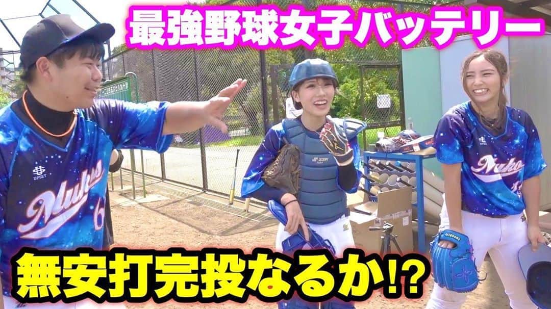 野球YouTuber向のインスタグラム