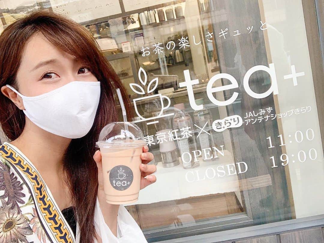岩本恵美加のインスタグラム