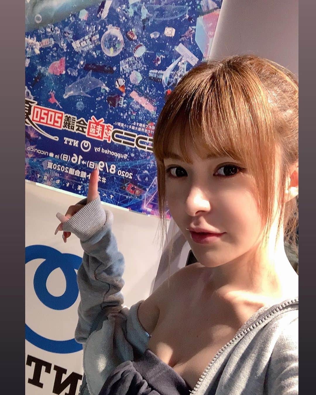 森藤恵美さんのインスタグラム写真 - (森藤恵美Instagram)「今週のハピモニは、ニコニコネット超会議2020夏とコラボです～✌️😎  7時30分から生配信～！ ニコニコネット超会議のHPから映像と共にお楽しみ下さーい😄✌️ #ハピモニ #ニコニコネット超会議2020夏」8月10日  7 ...