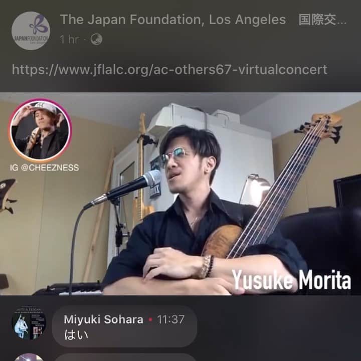 森田悠介のインスタグラム