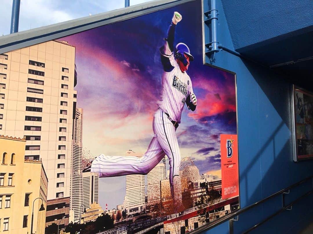 TBS「TBS野球班」のインスタグラム：「家族で観ようぜ。プロ野球⚾️ #DeNA vs #阪神  真夏の9連戦もいよいよ3カード目に！👊  今日の見所は1994年生まれの同学年4番対決！ DeNA #佐野 vs 阪神 #大山 2人の若き4番のバットがチームを勝利に導くか！？  このあと18時プレーボール！  #TBSチャンネル2& #Paravi ごご5時55分〜生中継  #プロ野球」