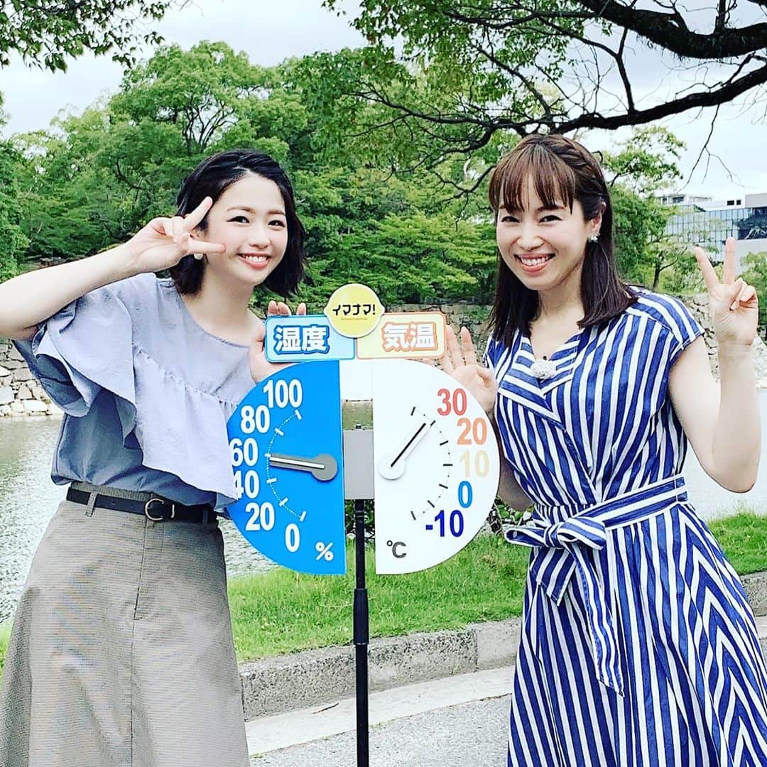 渕上沙紀のインスタグラム