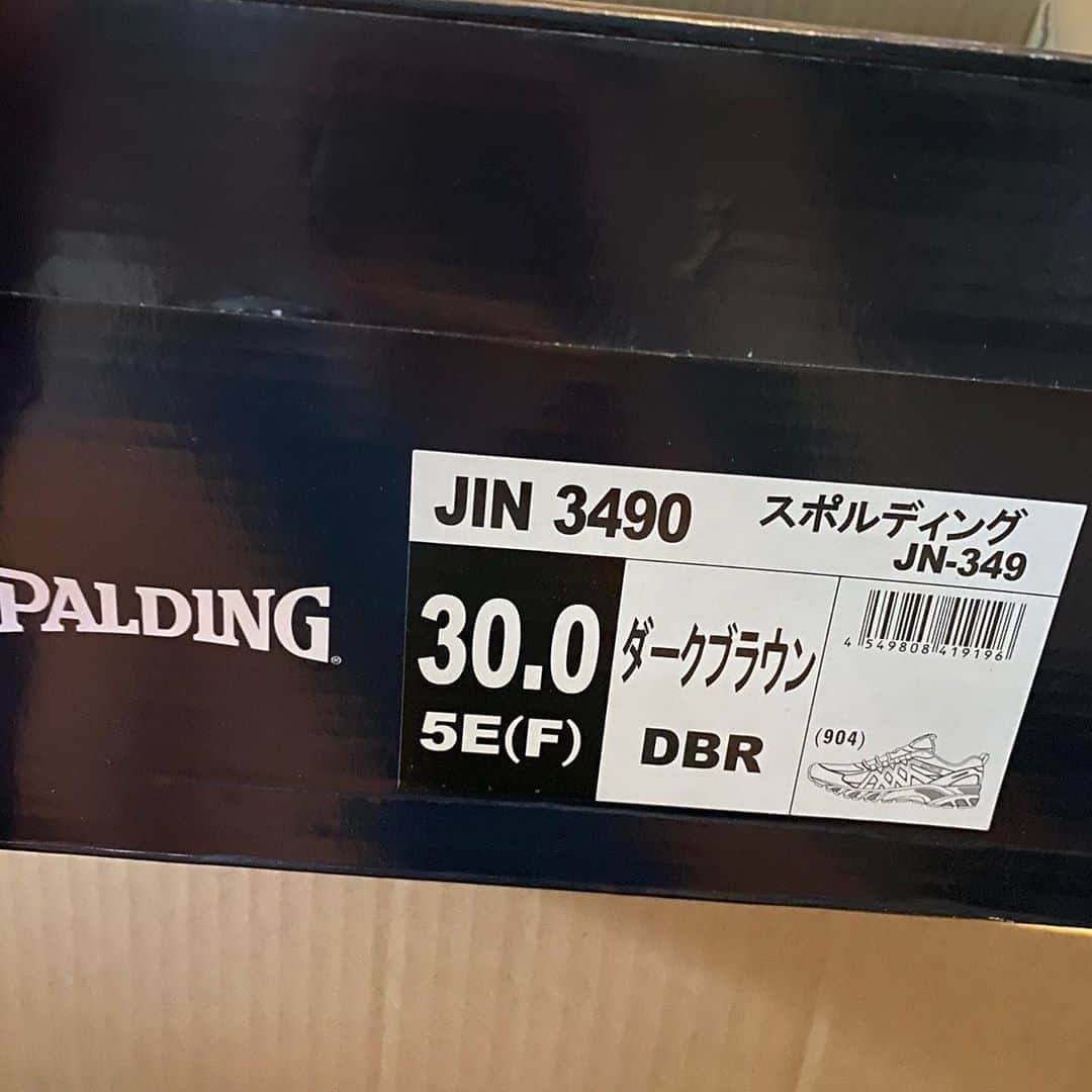 魔女菅原のグルメインスタ