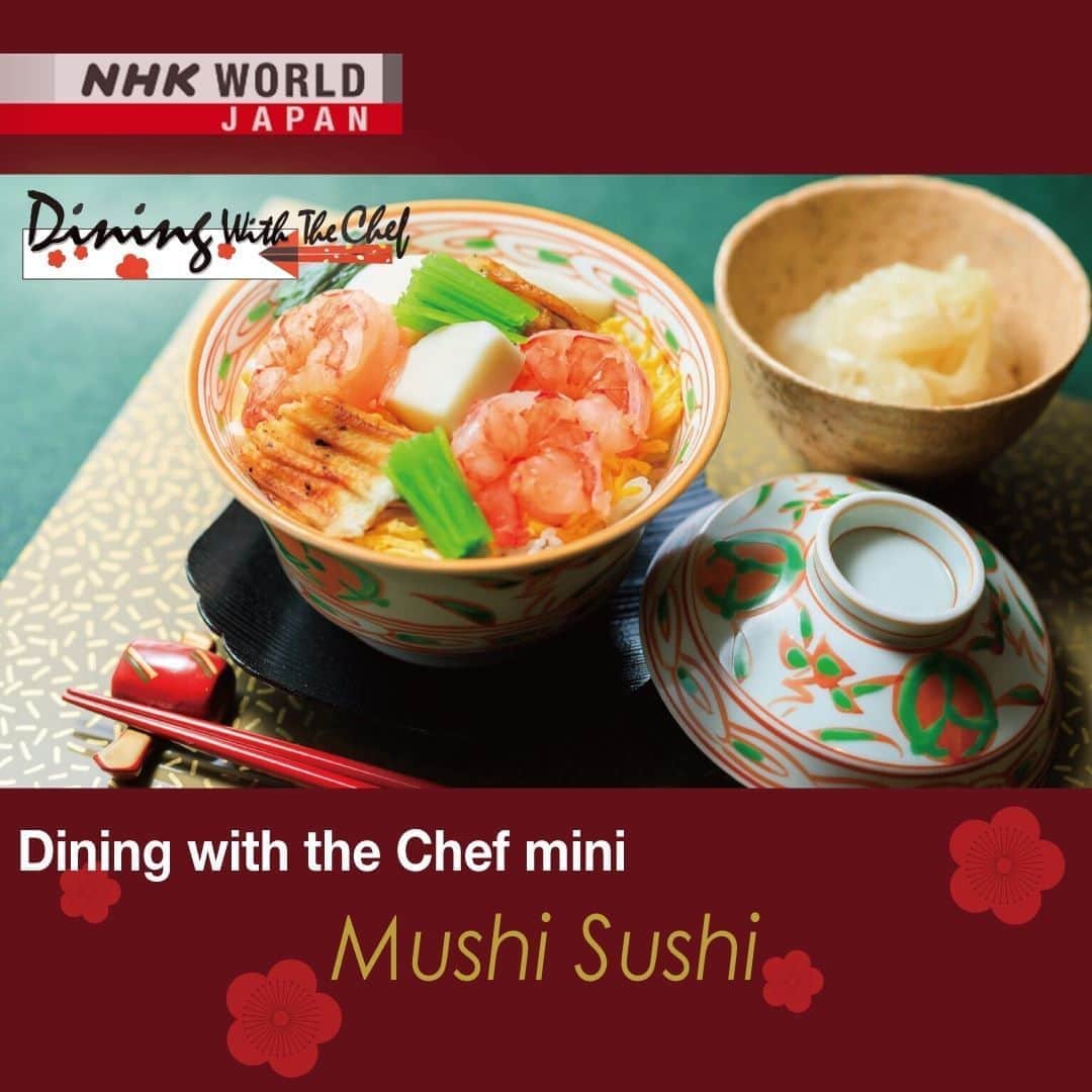 のインスタグラム：「🏠How’s your home-cooking going? 🍚 Here’s a delicious recipe for mushi sushi to try with chef Tatsuo Saito! Tell us what Japanese food you've been making! 🥢 . 👉Watch how to make it｜Search - Dining with the Chef mini: Mushi Sushi｜Free On Demand｜NHK WORLD-JAPAN website.👀 . 👉Tap the link in our bio for more on the latest from Japan. . . #mushisushi #TatsuoSaito #YuHayami #sushirice #sushioke #anagoeel #shrimp #kamaboko #mitsubaparsley #kinshitamago #cookingvideo #japaneserecipe #recipeoftheday #japanesehomecooking #oishii #easyrecipes #japanesecuisine #japanfood #japantaste #japaneats #japanesecooking #madeinjapan #discoverjapan #stayhome #cooljapan #japan #DiningWithTheChef #nhkworld #nhkworldjapan #nhk」