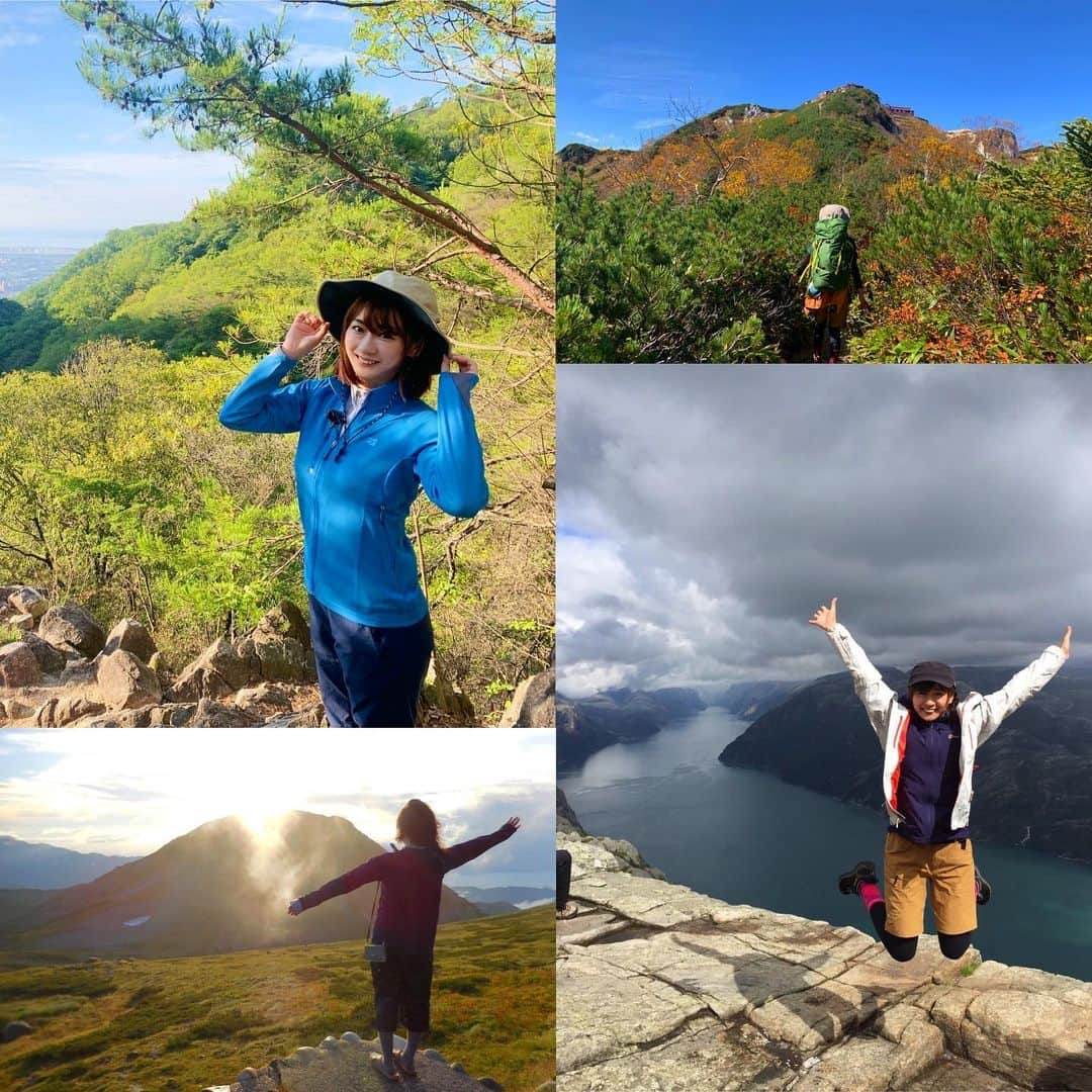 中村葵さんのインスタグラム写真 - (中村葵Instagram)「・ ・ 今日は山の日ですね✨⛰ ・ 皆さん登山楽しんでいますか？ 今年は色々心配事もありますが、安心安全な登山を楽しみましょうね😆✨！！ ・ これからもいろんな山に行って、いろんな景色に出会いたいです✨⛰ ・ ・ 秋は高い山に行きたいなぁ☺️✨ ・ ・ #山の日 #山登り #登山 #山登り好きな人と繋がりたい #山ガール #自然 #自然大好き #山登り女子 #中村葵 #山のぼり大好き」8月10日 17時27分 - aoinakamura123