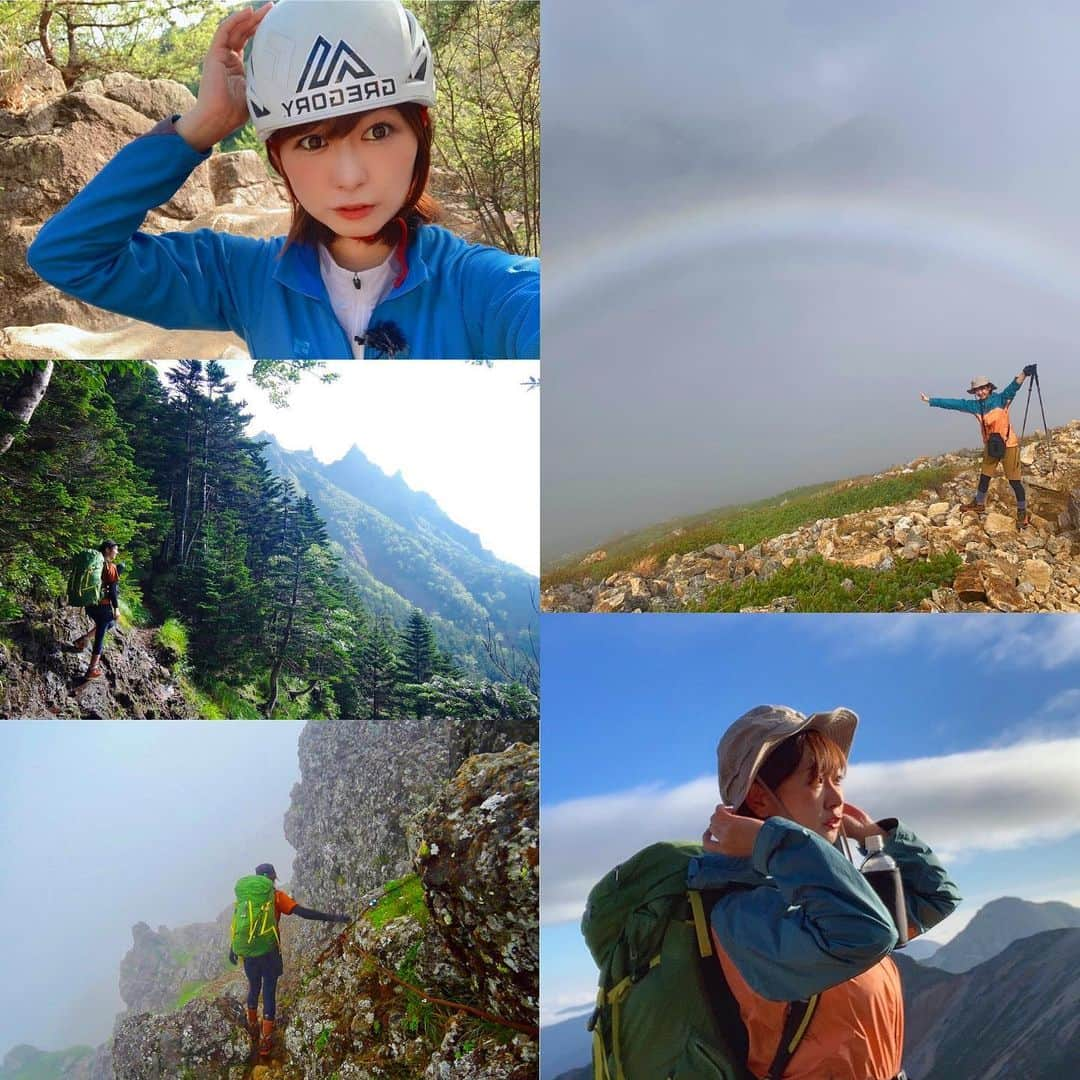 中村葵のインスタグラム：「・ ・ 今日は山の日ですね✨⛰ ・ 皆さん登山楽しんでいますか？ 今年は色々心配事もありますが、安心安全な登山を楽しみましょうね😆✨！！ ・ これからもいろんな山に行って、いろんな景色に出会いたいです✨⛰ ・ ・ 秋は高い山に行きたいなぁ☺️✨ ・ ・ #山の日 #山登り #登山 #山登り好きな人と繋がりたい #山ガール #自然 #自然大好き #山登り女子 #中村葵 #山のぼり大好き」