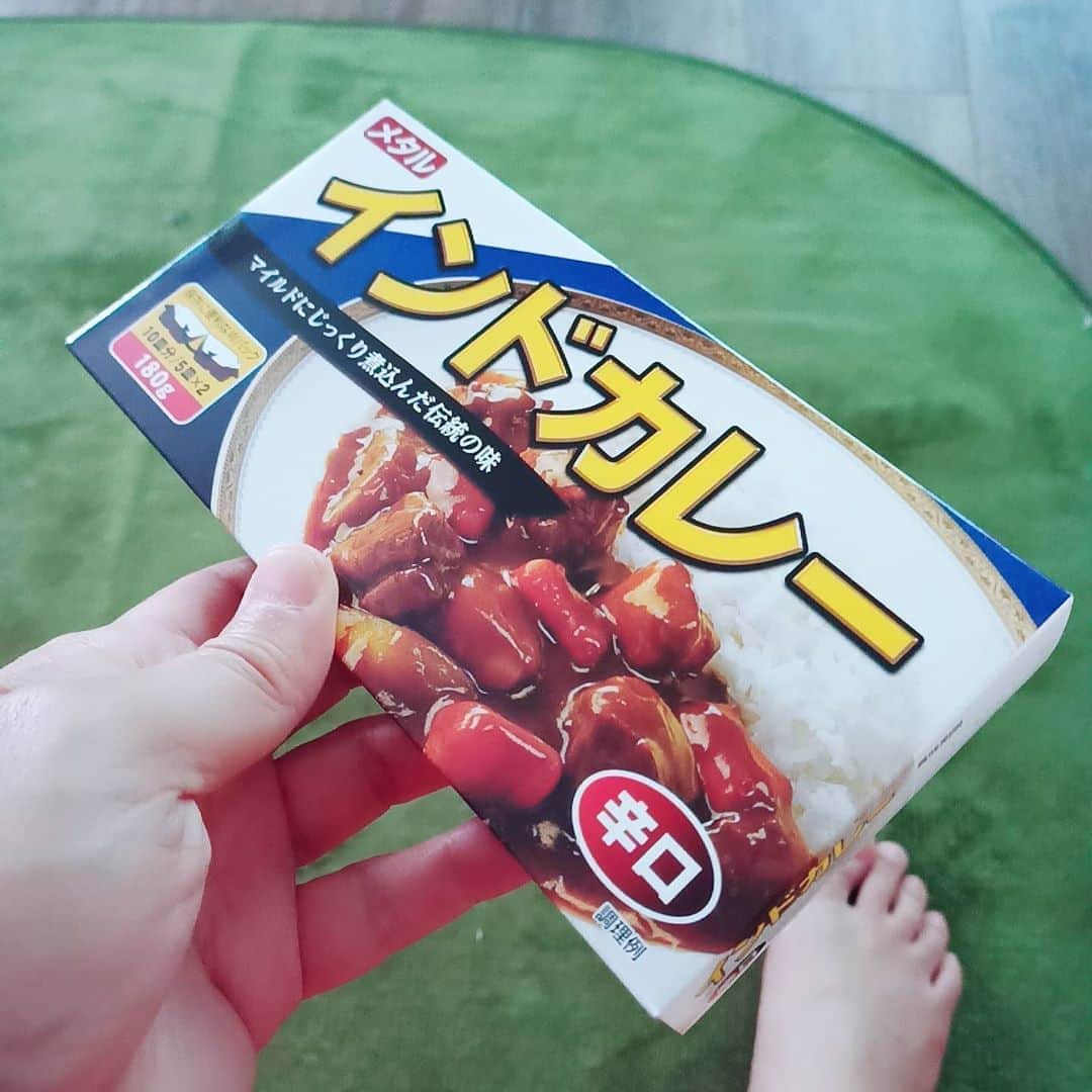 松本隆博のインスタグラム：「。 カレーはこれだね。 (^○^) メタルインドカレー！！ CMのメロディ分かる人は そこそこの歳＆関西人だね。 メタル～インド～カレぇ～♪」