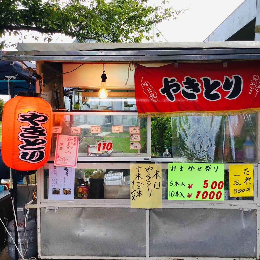 道の駅やちよのインスタグラム