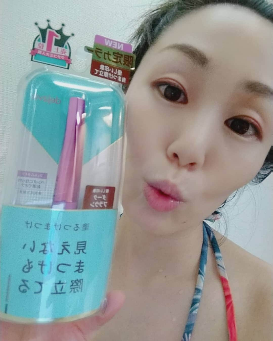 悠木あやねさんのインスタグラム写真 - (悠木あやねInstagram)「プライベートではダークブラウンのマスカラ💄  肌馴染み良い〜(◍•ᴗ•◍)✧*。  #make #makeup #mascara #dejavu #lushup #darkbrown #メイク #プライベート #デジャヴュ #デジャヴュマスカラ #マスカラ #ダークブラウン  #悠木あやね #AyaneYuki #YukiAyane #カプセルエージェンシー #capsuleagency #AV女優 #セクシー女優 #アダルト女優 #女優 #pornstar #model #nudemodel #asiangirls #asiandoll #asianbeauty #asiansexy #japanesegirl #japanesegirls」8月10日 9時04分 - yukiayane0926