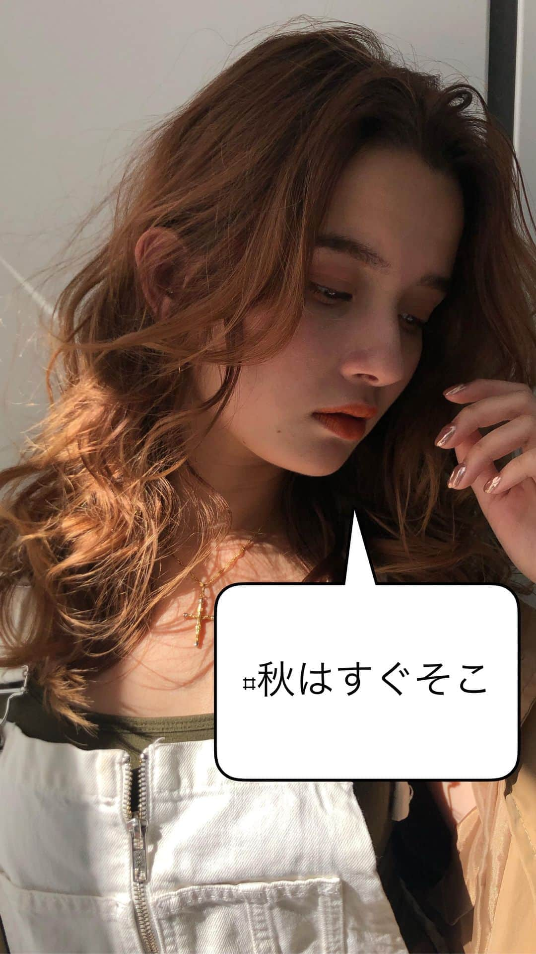 栗原貴史のインスタグラム