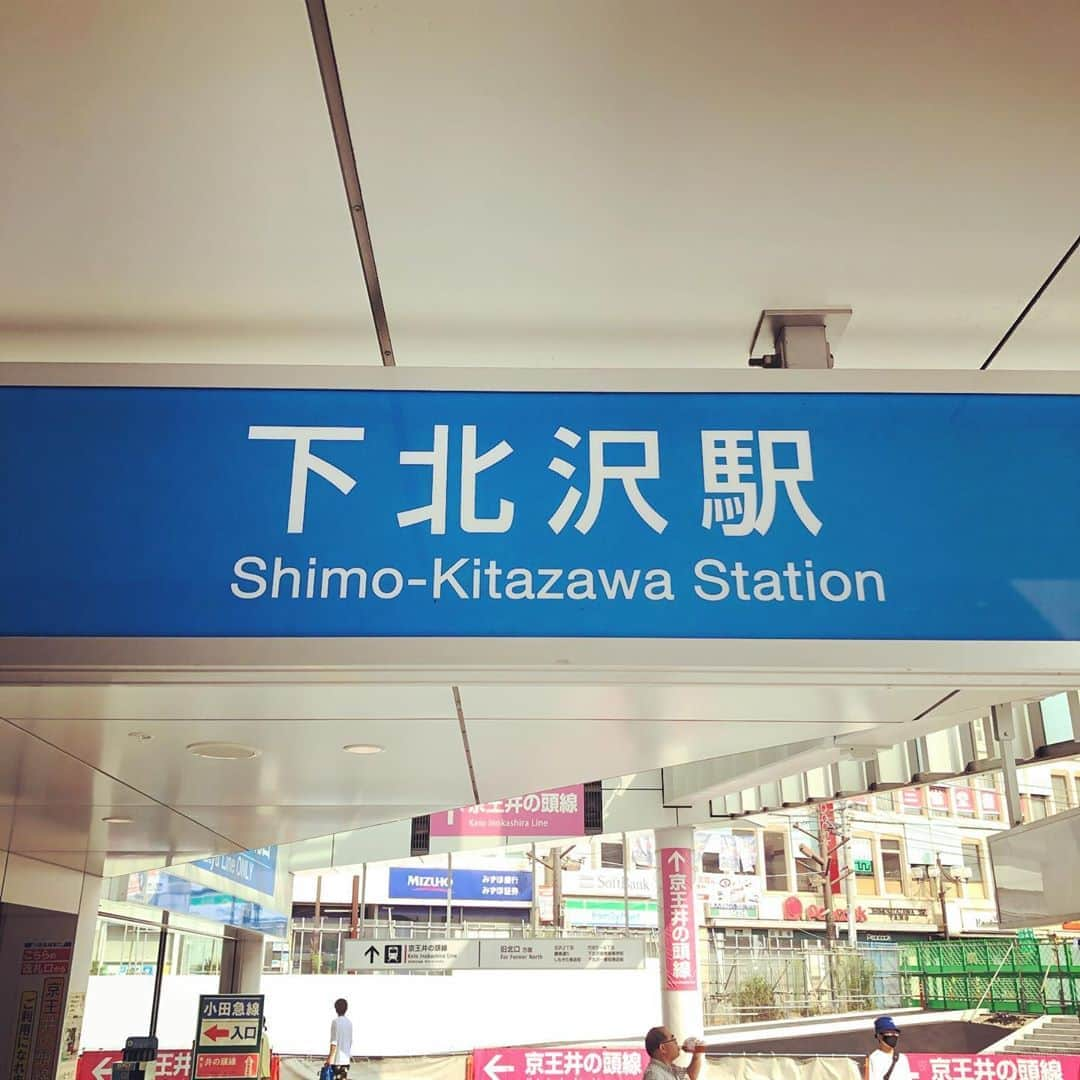 橋本塁さんのインスタグラム写真 - (橋本塁Instagram)「おはようございます！朝下北沢ラン終了！ 今日は快晴で暑くて走りやすかったです！ 心身共に健康で 今日も一日とある企画の準備(夜に発表)  #stingrun #朝ラン #玉ラン #adidas #adidasultraboost  #run #running #ランニング　#心身ともに健康に #下北沢」8月10日 10時13分 - ruihashimoto