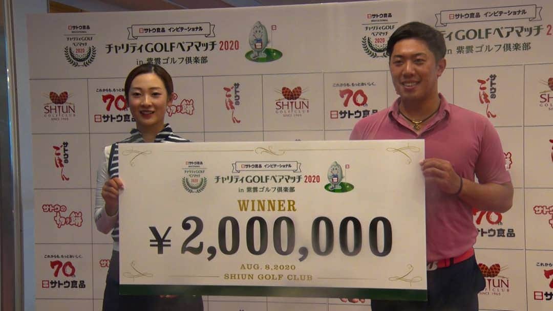 フジテレビゴルフのグルメインスタ