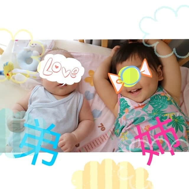 畠山智妃のインスタグラム：「息子くん👼三ヶ月を迎えました🤗✨  息子くんが日に日に大きくなること、日に日に声を出して笑ってくれる回数が増えること、娘ちゃんが日に日に弟を気にかけてくれること…。  全て嬉しく思ぃます🤗🍀✨  そろそろ首が安定してきそうかな、というところ…。  寝返りするのが楽しみだなあぁ❤  #生後3ヶ月 #長男 #元気に育てぇぇ」