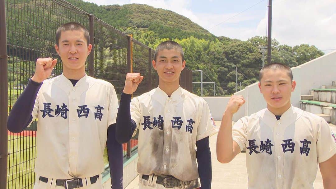 宮﨑真実さんのインスタグラム写真 - (宮﨑真実Instagram)「今日18時半からのスポ魂も高校野球⚾️あす甲子園で交流試合に挑む創成館や長崎西の3年生3人のこれから…など🙌内容盛りだくさんです🙆‍♀️ #長崎 #nagasaki #長崎西 #創成館 #野球 #野球部 #高校野球 #高校球児 #長崎県 #長崎市 #諫早市 #甲子園」8月10日 12時13分 - miyazakimami.spocom