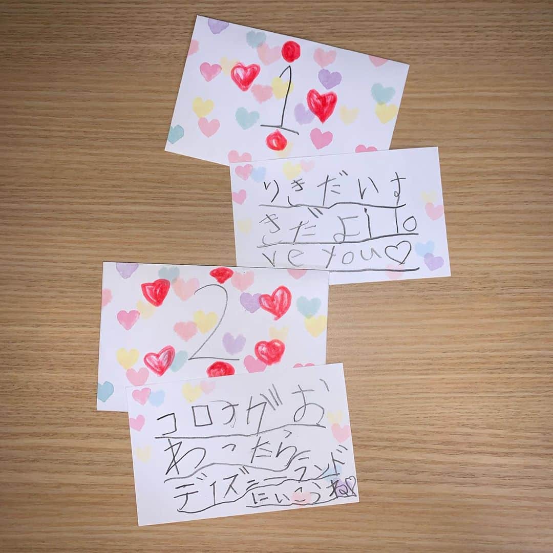 松井利樹さんのインスタグラム写真 - (松井利樹Instagram)「"SUMMER HYPE"がリリースされました。 沢山のメッセージありがとうございます。 どうでしたか？ この曲が、皆さんの夏のお供になればな。と思っています。 これからMVなども公開されるのでお楽しみに。😉 最後の写真は、ちょうど妹から届いた手紙。💌  我们的新歌"SUMMER HYPE" 请关注一下🐳  #サマハイ」8月10日 12時49分 - rikimatsui.official