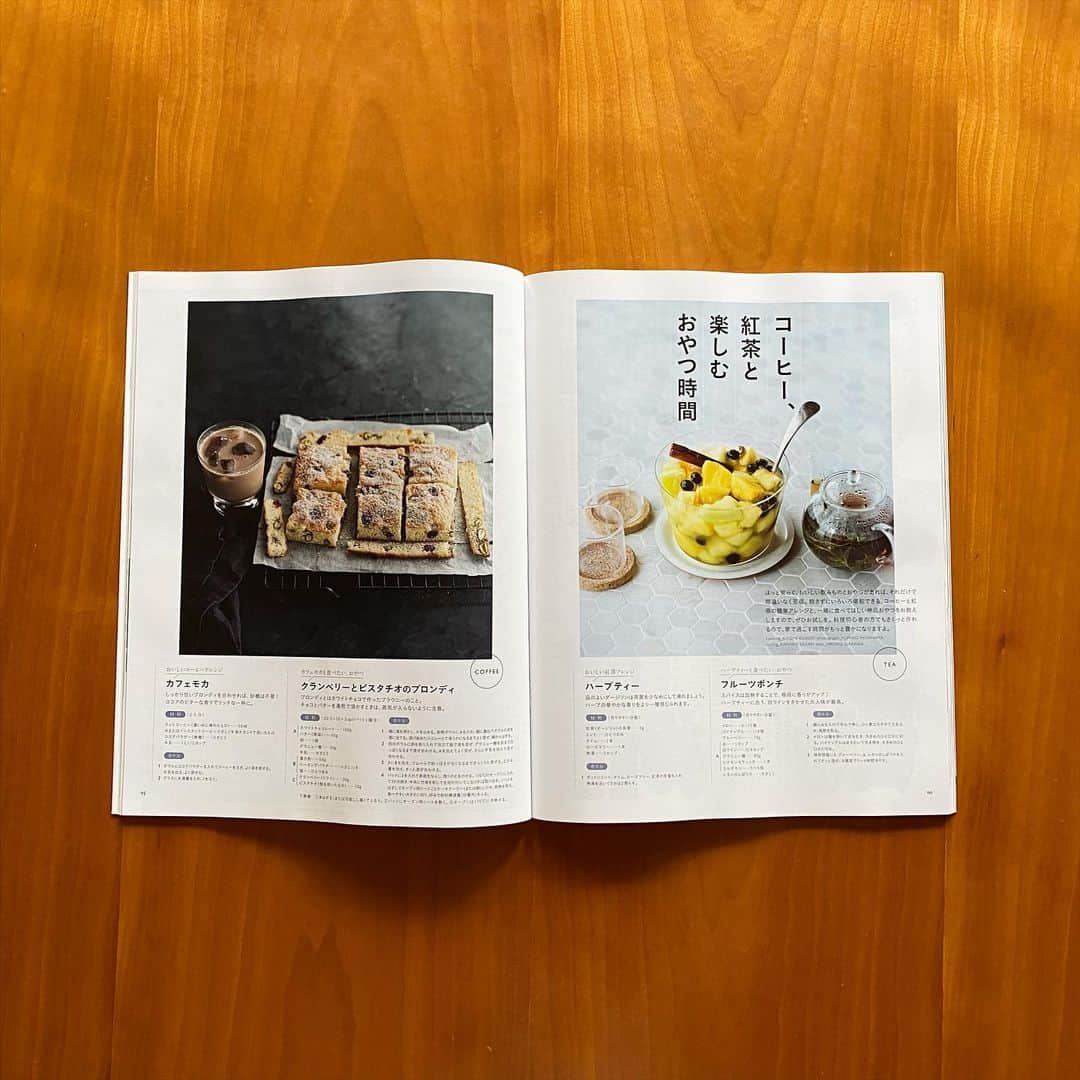 小堀紀代美さんのインスタグラム写真 - (小堀紀代美Instagram)「〈掲載誌のお知らせ〉です。 すっかりさかのぼるものも🙃😆  オトナミューズ　@otonamuse では、珈琲、紅茶に合うお菓子を、それぞれにペアリング？的な感じで。  めちゃくちゃ簡単であまじょっぱい、お気に入りのシナモンクッキー🍪をはじめ、10セットをご紹介しています。  久しぶりのお菓子の撮影でした。  素敵なスタイリングと写真、夏の日差しを感じつつシックでさわやか。お気に入りのページとなりました。 写真　宮濱祐美子さん　@miyahamayumico  スタイリング　佐々木かなこさん　@kanakana70   オレンジページクッキング　@orangepagecooking では、家にあるもので、「なんでもタコス」など、夏に元気がでそうな数品を。  エクラ　@eclat.magazine では、オトナの遠足のようにおじゃましていた果樹園「童夢」さんのプラム貴陽を。（今年はもう終わってるかもですー😆）  ミセス　@mrs._magazine では、愛用している調理道具を数点。 特に料理家　キムナレさん　 @narekim  のオンラインストアで購入できるスッカラが混ぜるのも盛り付けるのも、サーバーにもオススメです。（キムさんのお料理がいつも素敵すぎて、食べたすぎる夏🌈）  家庭画報では長年愛用している茶こしをご紹介。　グロー　@glow_tkj では、連載継続中です。（冷たい豆乳スープ）  ストーリーでは　@story_love40  教室でも大好評だったスープの素を使ってつくる台湾風豆乳スープを選んでいただきました。ありがとうございます！  旅にでれない今、食卓をカラフルに？！無国籍に？！　旅するように彩るのも楽しそうです🎈」8月10日 13時22分 - likelikekitchen