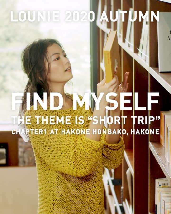 LOUNIE（ルーニィ）のグルメインスタ