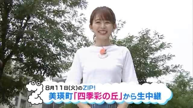 札幌テレビ「どさんこワイド朝」のインスタグラム