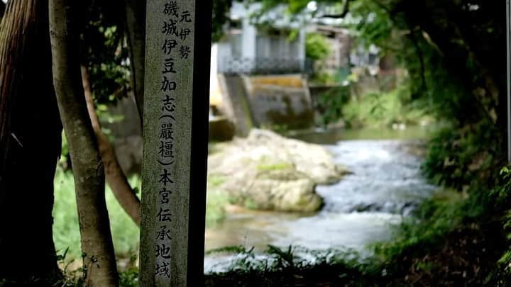 奈良 長谷寺 / nara hasederaのグルメインスタ
