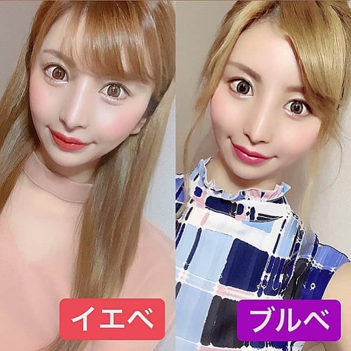 愛川みれいのインスタグラム