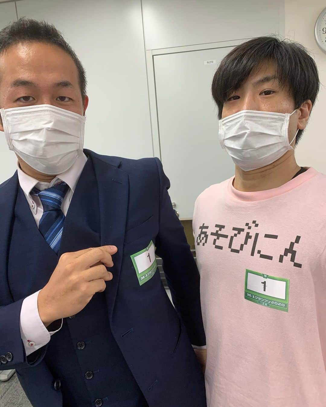 池田真一のインスタグラム：「そしてM-1グランプリ1回戦の会場で エントリーＮｏ．1の"あそびにん"さんに会えました！これは縁起ええで😄 エントリーＮｏ．1番初めて見た😆」
