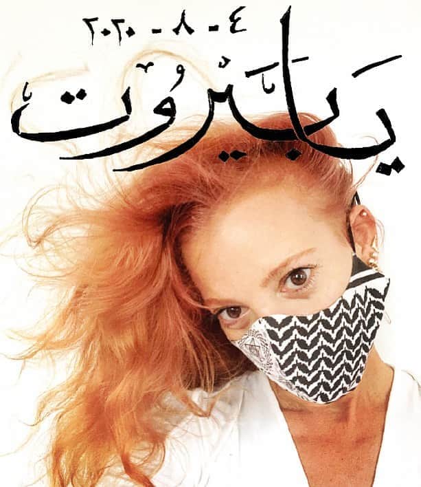スリーアズフォーさんのインスタグラム写真 - (スリーアズフォーInstagram)「“YA BEIRUT”  All Masks sales this Monday to Wednesday go towards aid for Beirut 100% of proceeds !  SHOP link in bio !  Featuring Adi @adiadiary in “inSALAAM inSHALOM” Mask ! #labeirut #beirut #beirutaid #mask #facemask」8月11日 2時11分 - threeasfour