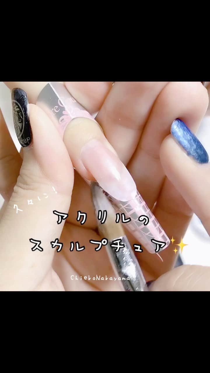 のインスタグラム：「リクエスト頂いた長さがネイルベッドの倍以上だったのでアクリルで長さ出ししました。⠀  https://youtu.be/pWAGiyAkVqo #youtube には解説付きで載せてます✨⠀ #nail #nails #nailart #ネイル #美甲 #ネイルアート  #japanesenailart #manucure #japanesenails #manicurist #gelnails #أظافر #네일아트 #미용 #vẽmóng #ngườiđẹp  #เพ้นท์เล็บ #искусствоногтя #artedeuñas #เพ้นท์เล็บเจล #ジェルネイルデザイン #ネイルデザイン #senikuku #nagelkunst #スカルプネイル #acrylicnails」