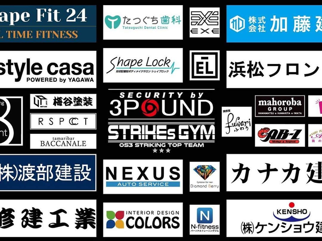 関谷勇次郎さんのインスタグラム写真 - (関谷勇次郎Instagram)「. RIZIN22 in横浜ピアアリーナ 加藤ケンジvs山本アーセン 1R KO勝利👍  沢山の応援、スポンサード、協力と有難うございました🤝 選手共々、今後とも更に上を目指して頑張ります押忍。  #RIZIN #加藤ケンジ #STRIKEsGYM #KOshootGYM #3POUND #修斗」8月10日 19時29分 - sekiya.y.3pound