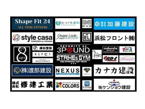 関谷勇次郎さんのインスタグラム写真 - (関谷勇次郎Instagram)「. RIZIN22 in横浜ピアアリーナ 加藤ケンジvs山本アーセン 1R KO勝利👍  沢山の応援、スポンサード、協力と有難うございました🤝 選手共々、今後とも更に上を目指して頑張ります押忍。  #RIZIN #加藤ケンジ #STRIKEsGYM #KOshootGYM #3POUND #修斗」8月10日 19時29分 - sekiya.y.3pound