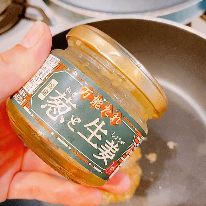 西山茉希のインスタグラム