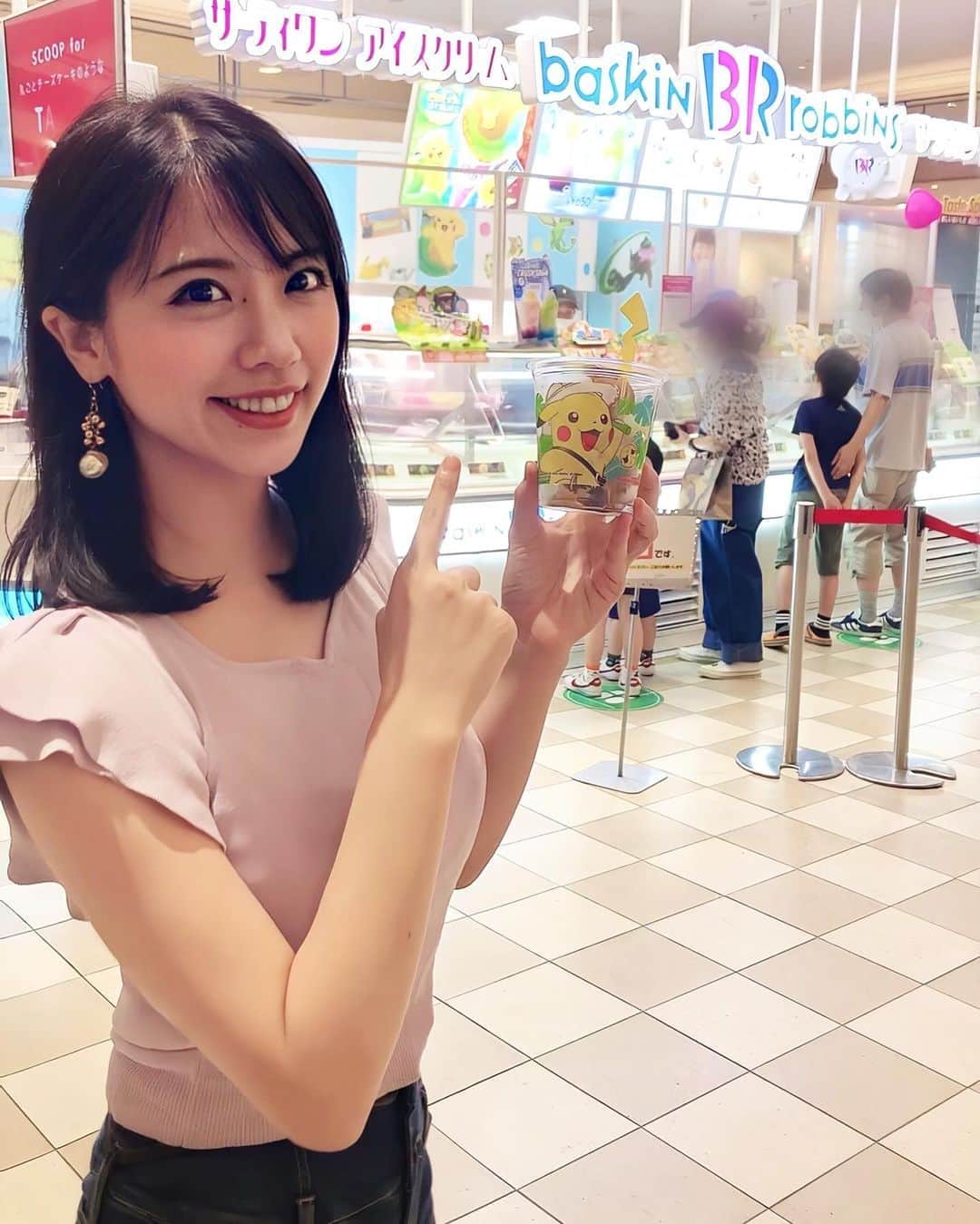 のインスタグラム：「マークイズみなとみらいに行ってきたよღ(๑･∀･๑)｡o💕  サーティーワンがポケモンキャンペーンやってたから食べてきたー❣️❣️ ピカチュウのカップにしました💖💖夏っぽくてかわいい〜！  フードコートもあって買い物の休憩もできた☺️☺️✨  #マークイズみなとみらい #markissummer #PR #サーティーワン#サーティーワンアイスクリーム#アイスクリーム#横浜#みなとみらい#ポケモン#ピカチュウ#インフルエンサー#フリーモデル#週末モデル#撮影モデル#follow#followme #followforfollowback」