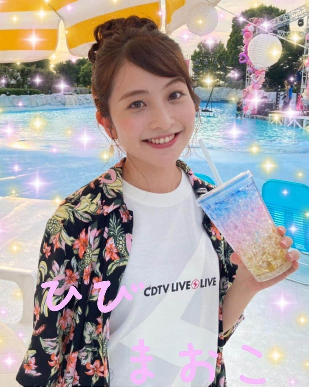 宇垣みなみ友美のインスタグラム