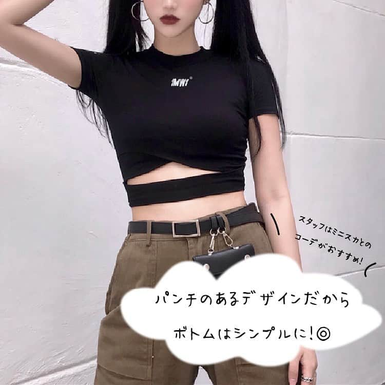 17kg(イチナナキログラム) さんのインスタグラム写真 - (17kg(イチナナキログラム) Instagram)「❤︎ pick up item - (バンディングミニT N2343S﻿ ¥3,400)﻿ ﻿ パンチのきいたちょっぴり色っぽトップス！﻿ ﻿ ロングセラーアイテムです🖤﻿ ...﻿ ﻿ ﻿ 📷 タグ付け 又は #17kg のハッシュタグで﻿  お写真を紹介させていただくことがございます。﻿  皆さまのコーディネート提案をお待ちしております🌙﻿ ﻿ ...﻿ ﻿ ﻿ ﻿ Twitterも更新中💓✨﻿ 17kg Official Twitter >>(@17kg_official)﻿ ﻿ #17kg#イチナナキログラム」8月10日 20時35分 - 17kg_official