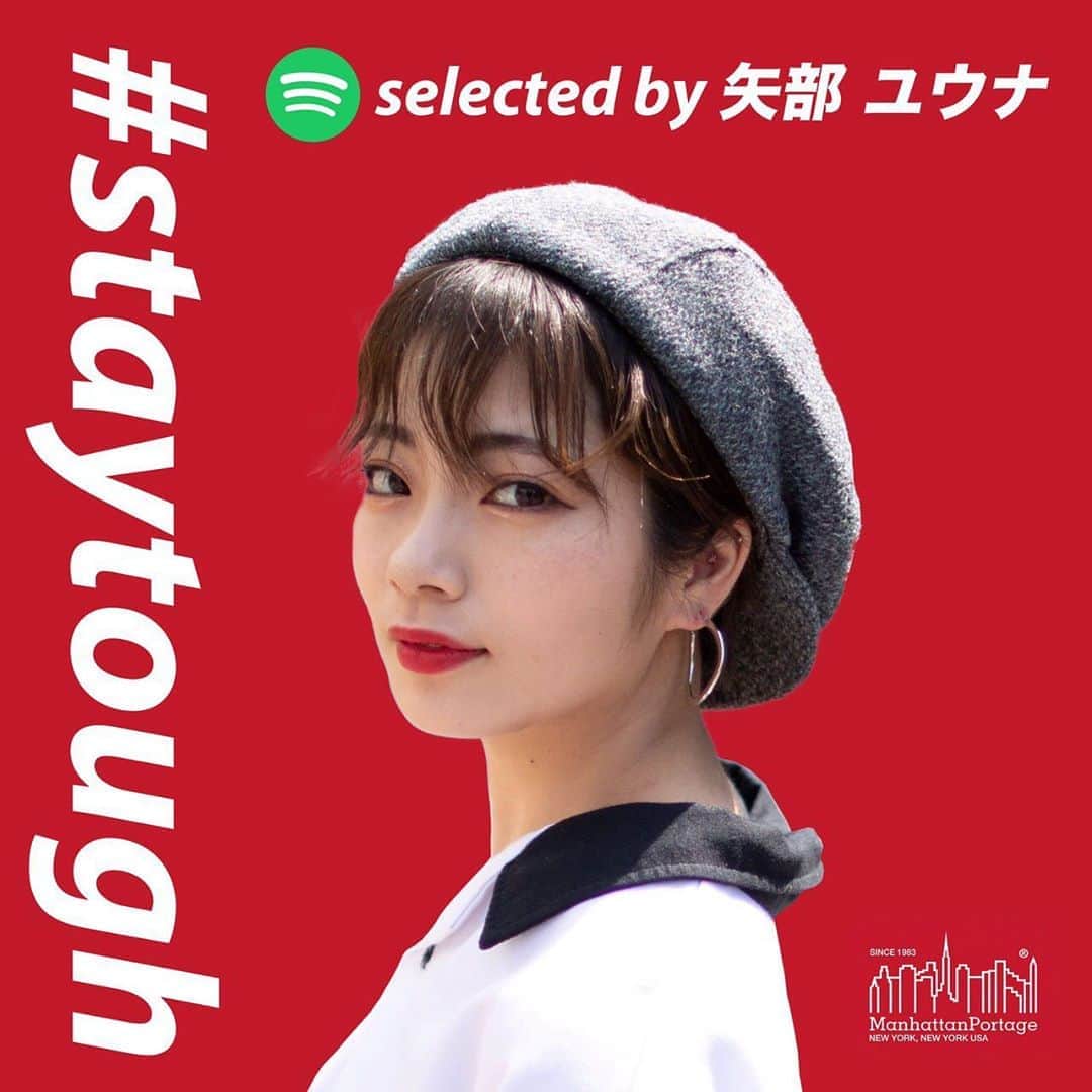 矢部ユウナのインスタグラム