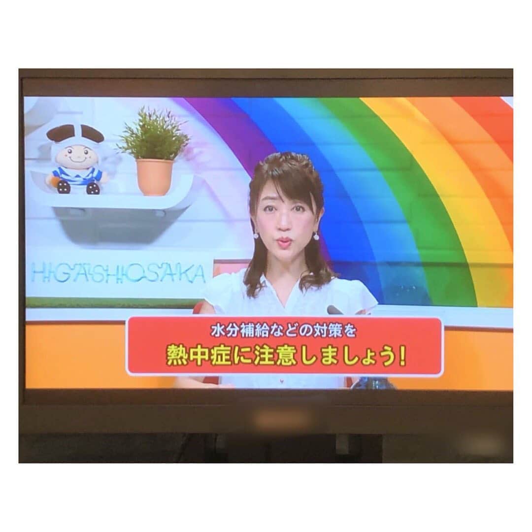 永倉由季さんのインスタグラム写真 - (永倉由季Instagram)「.﻿ .﻿ 今日二つ目のブログです。﻿ 　　　　　　　　　　　　﻿ 毎週月曜日からは﻿ 東大阪市広報番組『虹色ねっとわーく』の﻿ お仕事です。﻿ ﻿ 　　　　　　　　　　　　　﻿ 今日もめちゃくちゃ暑かったですね🔥﻿ ﻿ 　　　　　　　　　　　　﻿ 炎天下で﻿ マスク付けてる方も見かけますが﻿ ﻿ 　　　　　　　　　　　　　　　　﻿ しっかり正しい情報を得て﻿ 熱中症には﻿ くれぐれもお気をつけくださいね🥛﻿ ﻿ 　　　　　　　　　　　　　　　﻿ イベントでなかなか逢えなくなった﻿ トライくん🏉ですが﻿ 　　　﻿ 　　　　　　　　　　　　　　﻿ 東大阪市のYouTubeで﻿ 大活躍なので﻿ ぜひご覧ください♡﻿ ﻿ ↓ ﻿ ﻿ https://www.city.higashiosaka.lg.jp/0000028057.html﻿ ﻿ ﻿ ✅詳しくはアメブロ更新　↓﻿ 　　　　　　　　　　﻿ http://ameblo.jp/naga-yuki/﻿ ﻿ #東大阪市　#広報番組﻿ #虹色ねっとわーく﻿ #熱中症　#熱中症対策﻿ #手洗い動画﻿ #トライくん　#youtube  #啓発活動﻿  #真夏日　#猛暑日　#ご自愛下さい」8月10日 21時50分 - yuki_nagakura67