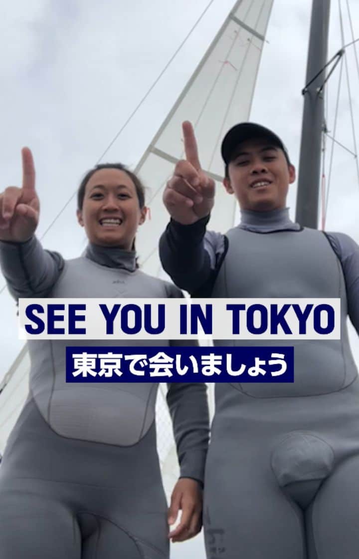 2020年東京オリンピックのインスタグラム：「SEE YOU IN TOKYO! 🇯🇵  #Tokyo2020 🌏#Tokyo2020Plus1」