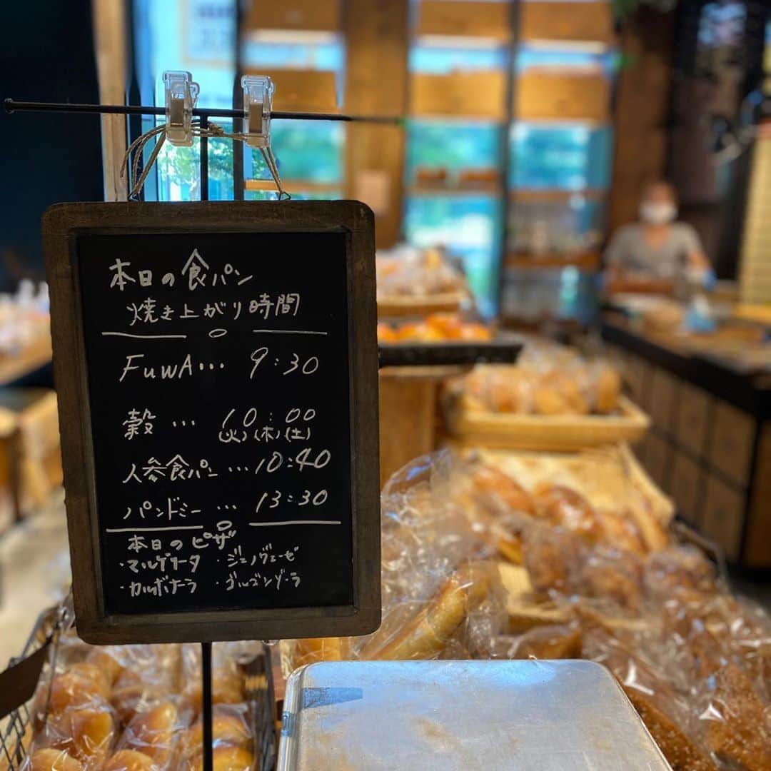 今村美乃のグルメインスタ