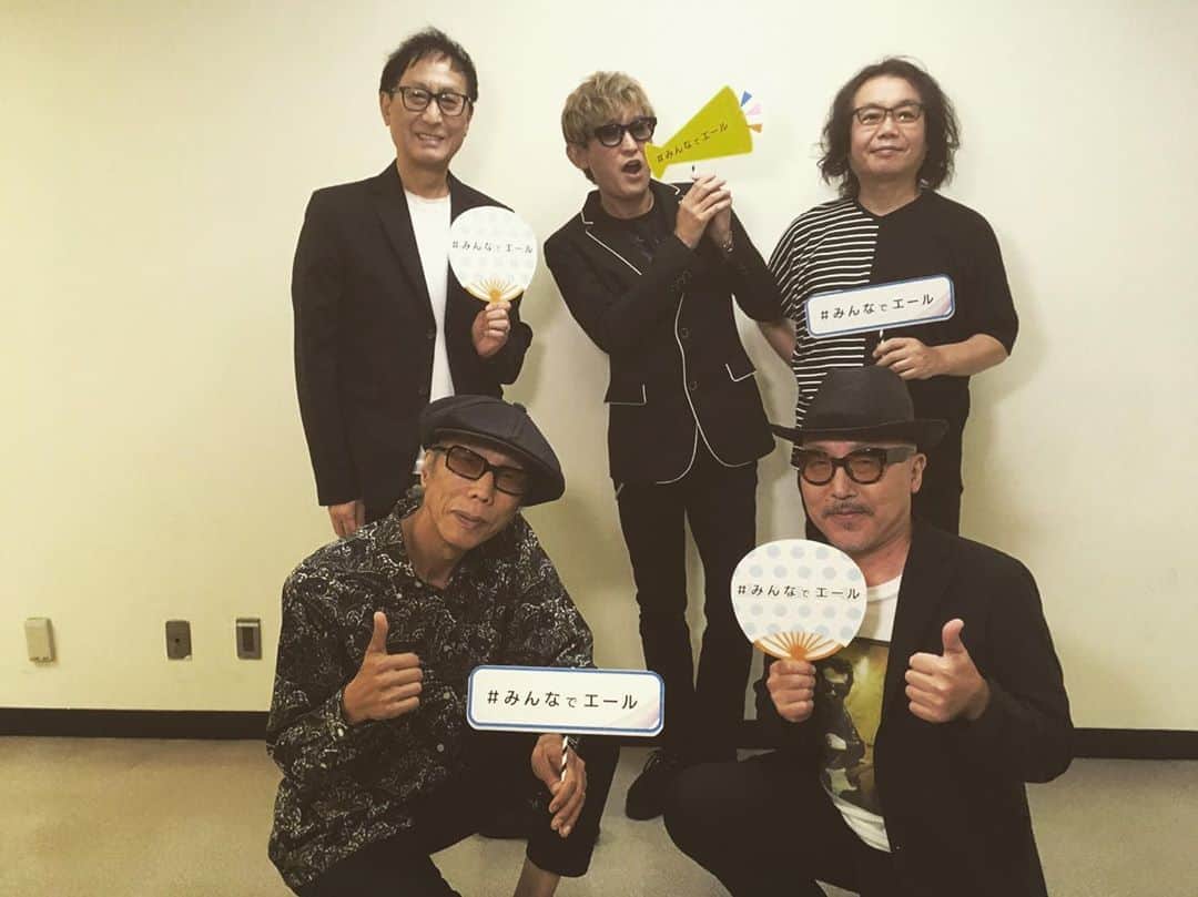 スガシカオのインスタグラム：「NHK『ライブ・エール』 2020/08/07 . 大先輩方と組んでいるバンド『kōkua』で記念撮影 . 緊張するのよ このメンバー、みんなすごいレジェンドミュージシャンだから...」