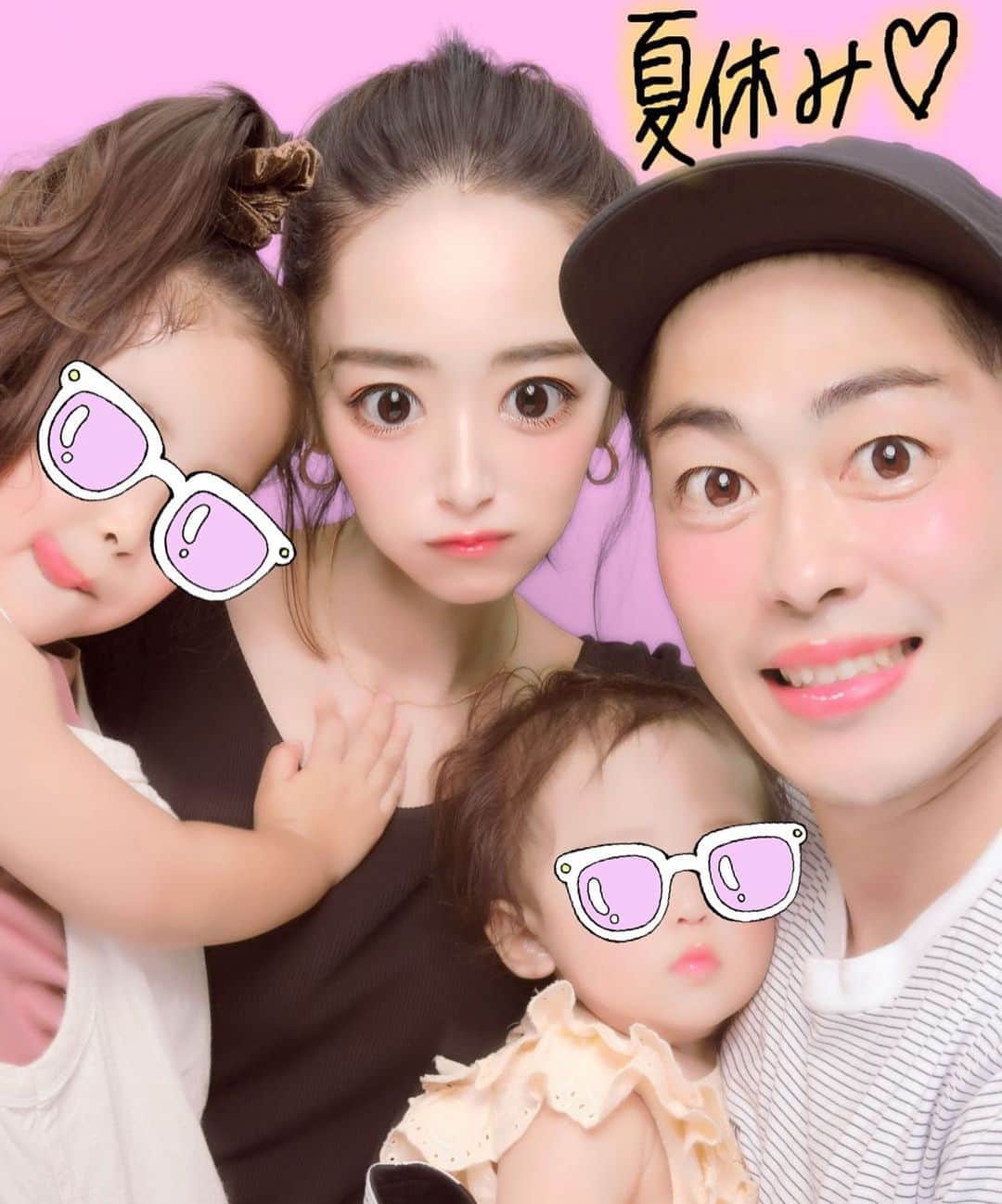近藤千尋のインスタグラム：「太田ファミリー初プリ❤️笑 だーれもいないプリ機で撮ったけど 最近のプリ機は 目が大きくならないやつはないのかい？笑😂 ひーぼぉくん可愛い😂❤︎ 私に関しては宇宙人👽笑❗️ #実物と違いすぎます #こんなに顔小さくないです #こんなに目大きくないです」