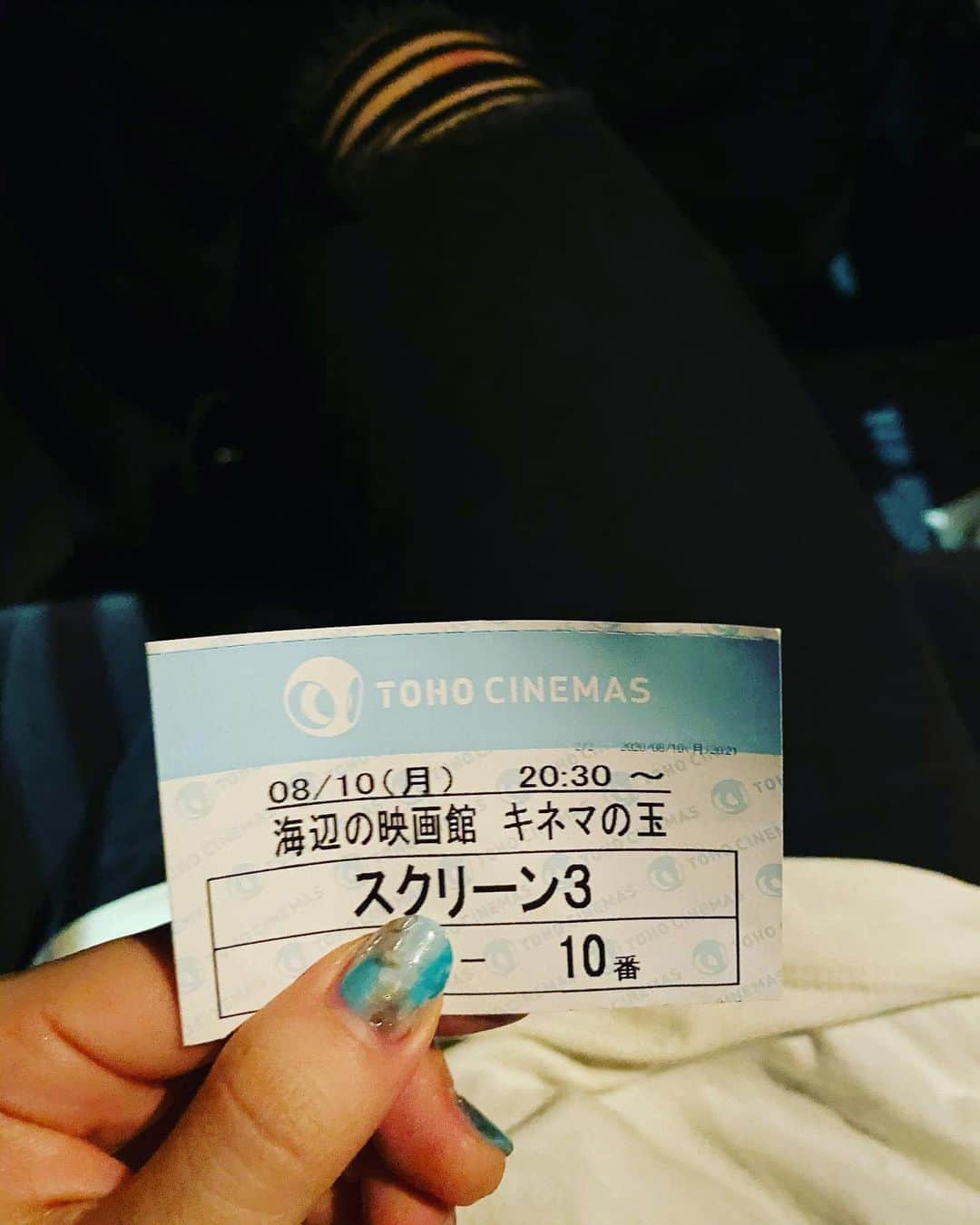 森恵さんのインスタグラム写真 - (森恵Instagram)「大林宣彦監督 【海辺の映画館ーキネマの玉手箱】 やっと観に行けた！ 約3時間の超大作。 でも展開が早くてあっという間だった。 もう一回観に行こうかな。  #大林宣彦 #広島 #尾道 #福山」8月11日 0時29分 - morimegumi_official